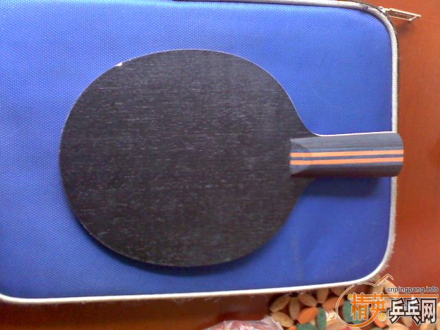 ��ͦ�εĺ�ɫ��ը��