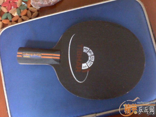 ��ͦ�εĺ�ɫ��ը��