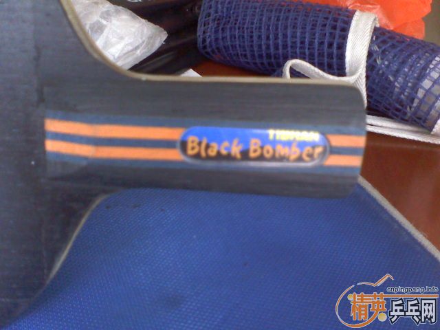 ��ͦ�εĺ�ɫ��ը��