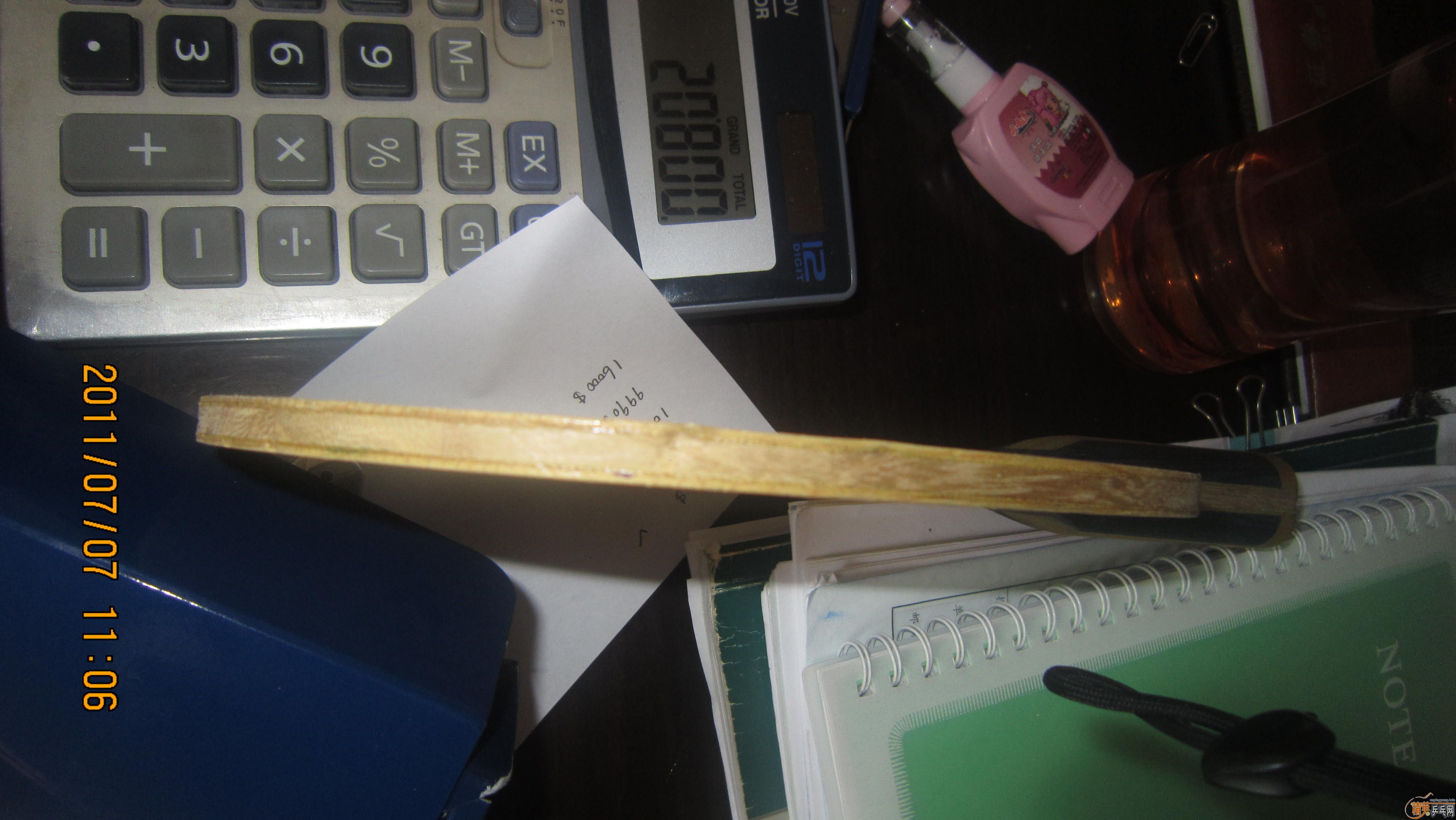 ��������΢��