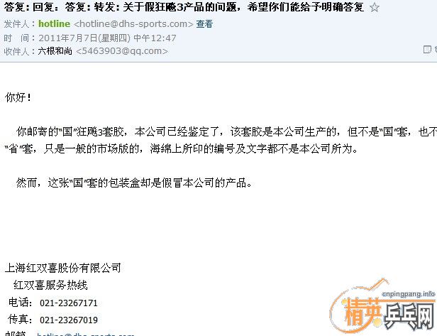 �����ʡ��3���������񣳣�bomb����