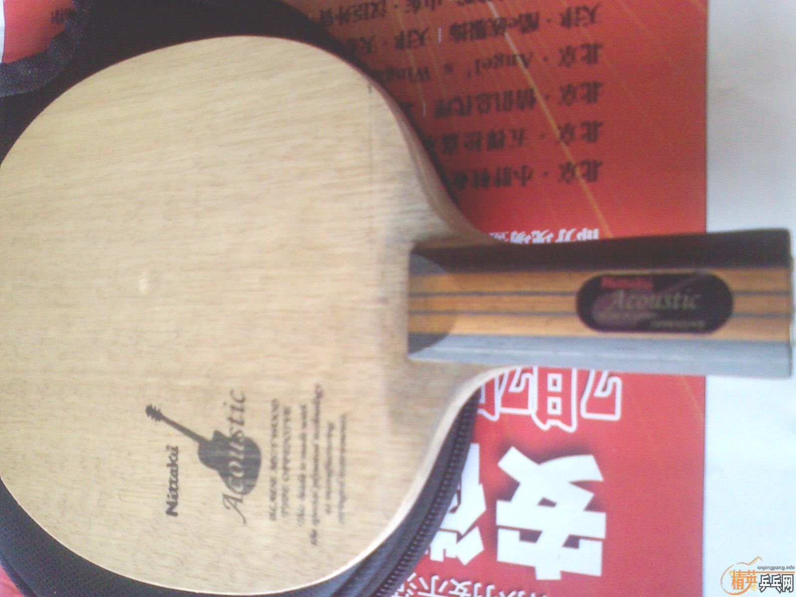 [��ͼ]�͵��͵��������Ƽ���һ�ѣ����������ͼ������