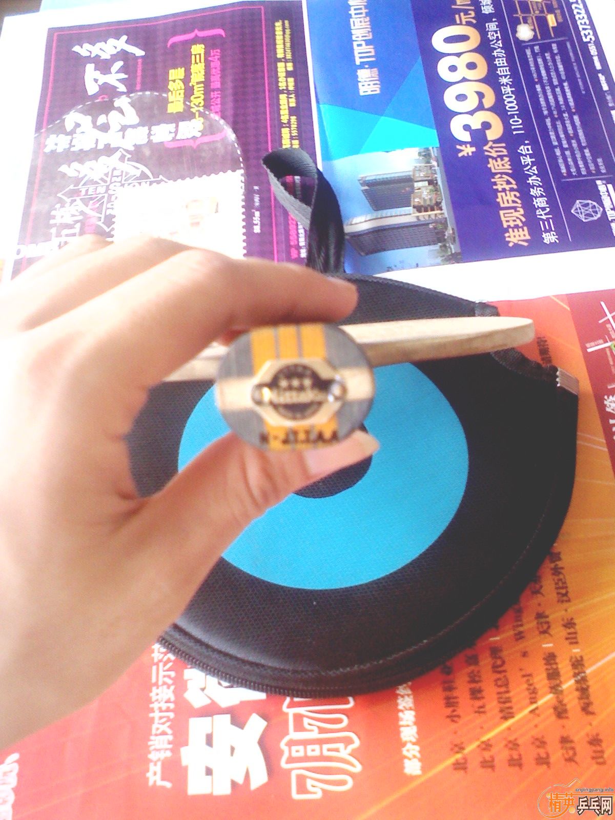 [��ͼ]�͵��͵��������Ƽ���һ�ѣ����������ͼ������