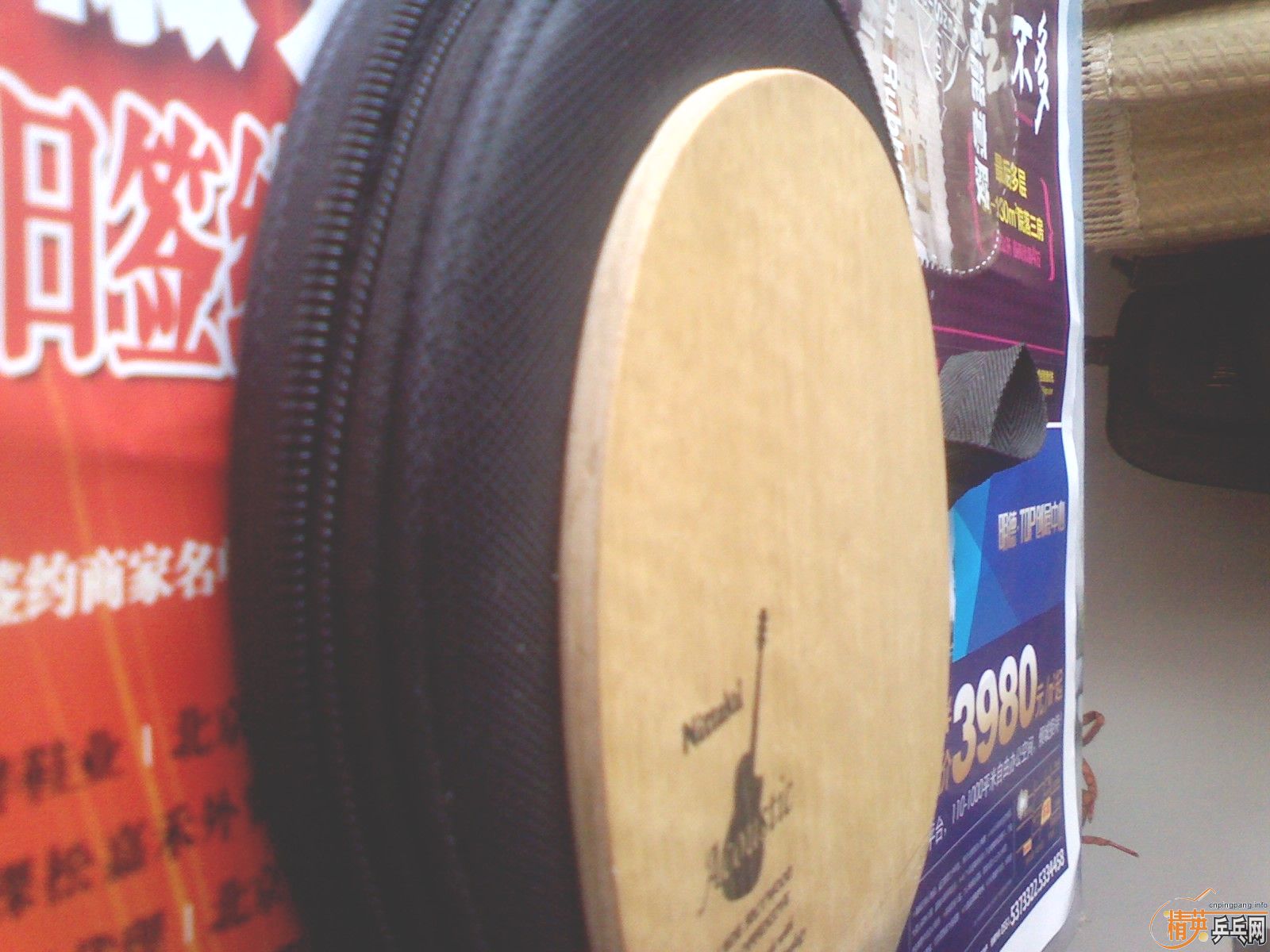 [��ͼ]�͵��͵��������Ƽ���һ�ѣ����������ͼ������