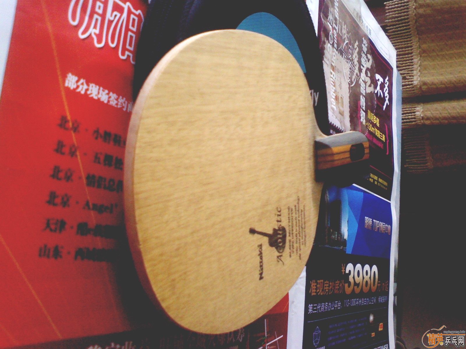 [��ͼ]�͵��͵��������Ƽ���һ�ѣ����������ͼ������