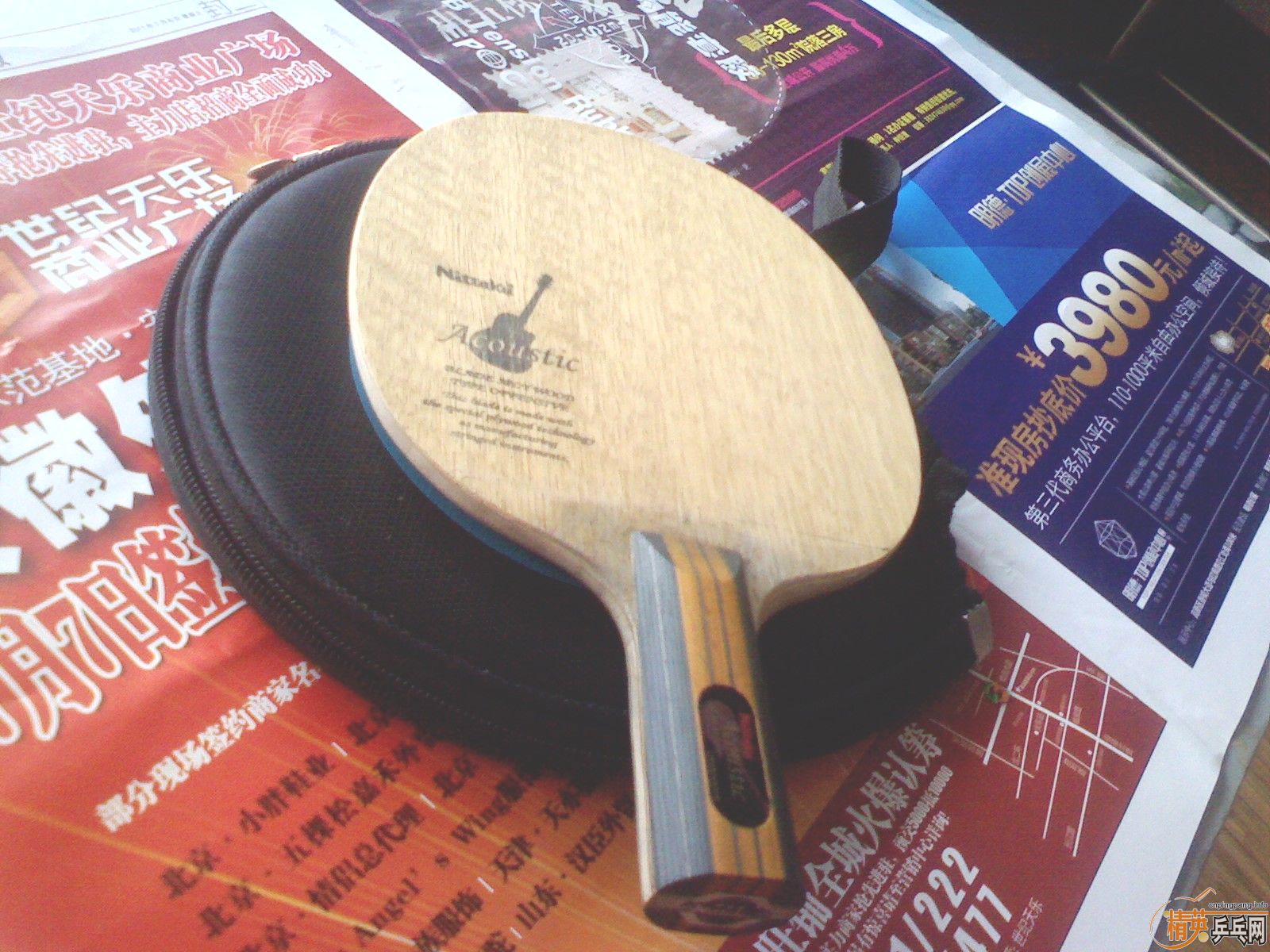 [��ͼ]�͵��͵��������Ƽ���һ�ѣ����������ͼ������