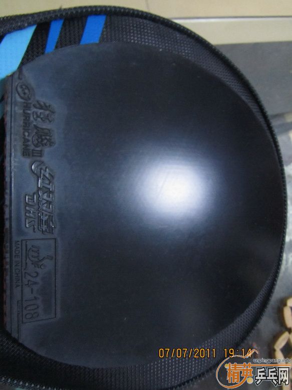 ����VIVA ST���л����� ֧����330���ʳ�