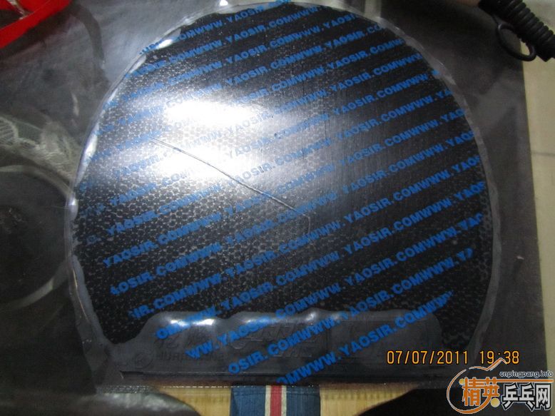 ����VIVA ST���л����� ֧����330���ʳ�