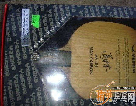 ����ѳ�������̼