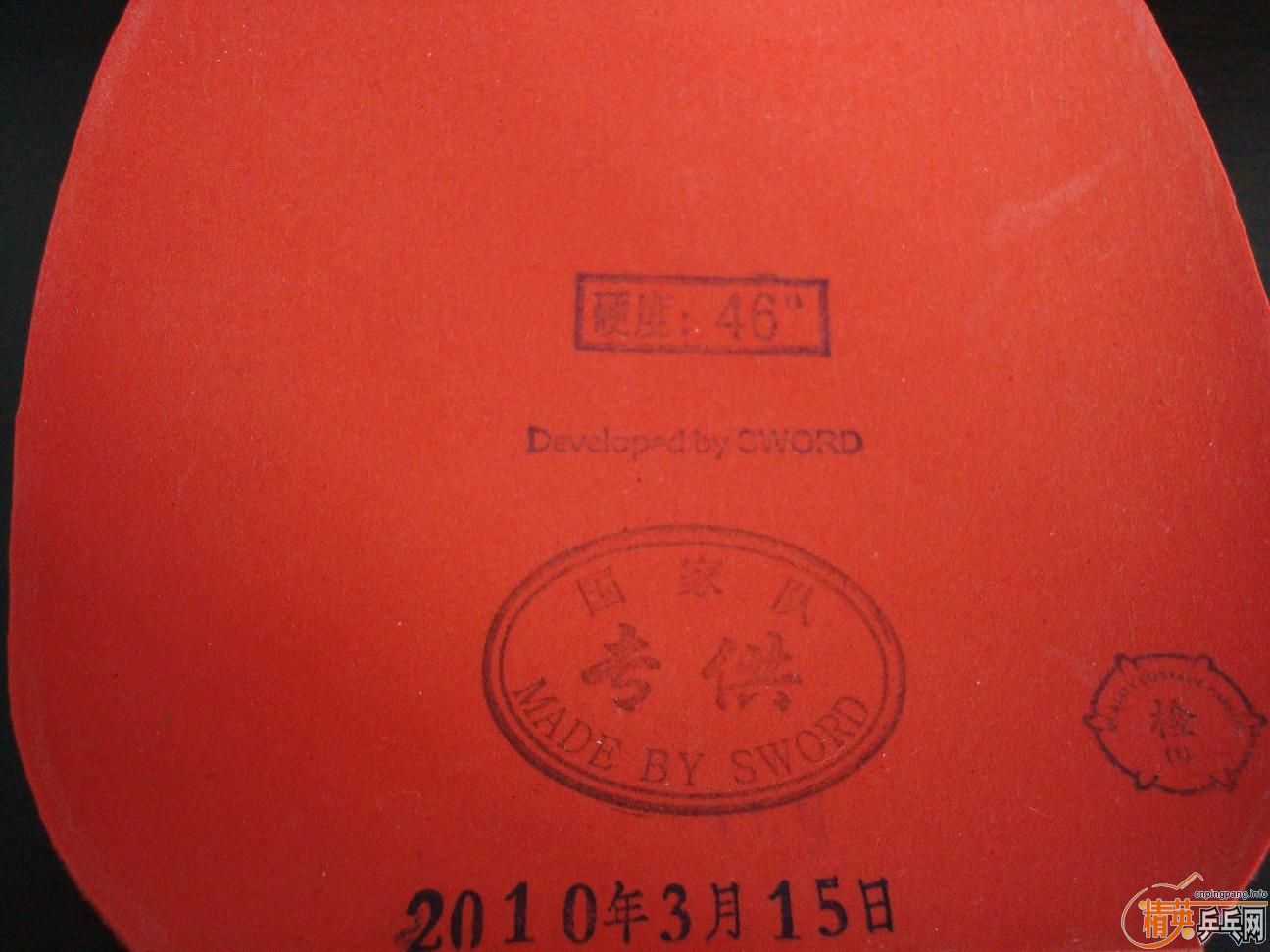 ----------------------------------------���ӳ��ˣ����������ְ�ǡ------------------------------------------