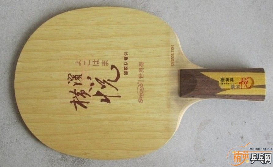 ������֧�����+ʡ����+�������׽�����ɫ���£�Ҫ���ٶȣ�