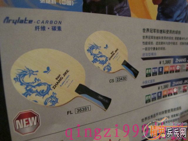 2011���� ��� ������ �� �ż̿� ��ʫ�� ������� ��۵װ塣����������