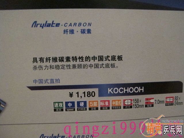 2011���� ��� ������ �� �ż̿� ��ʫ�� ������� ��۵װ塣����������