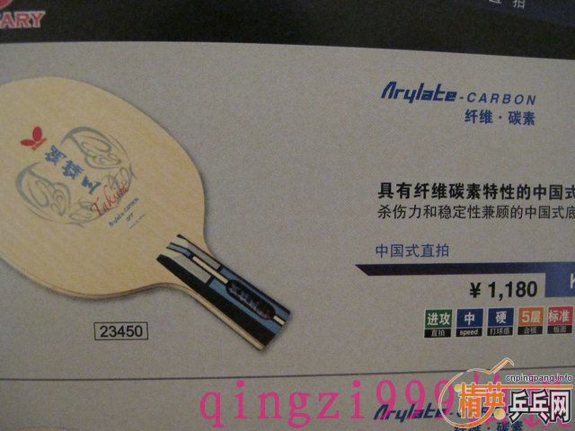 2011���� ��� ������ �� �ż̿� ��ʫ�� ������� ��۵װ塣����������