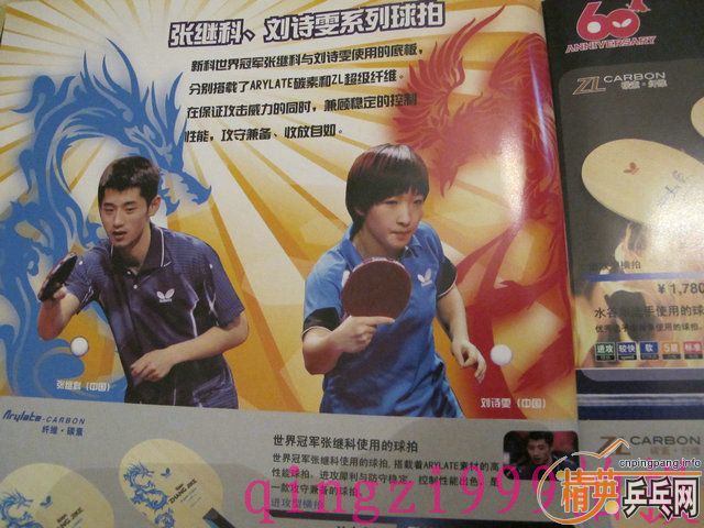 2011���� ��� ������ �� �ż̿� ��ʫ�� ������� ��۵װ塣����������