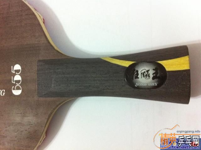 �������655����ֱ��