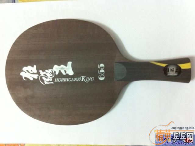 �������655����ֱ��