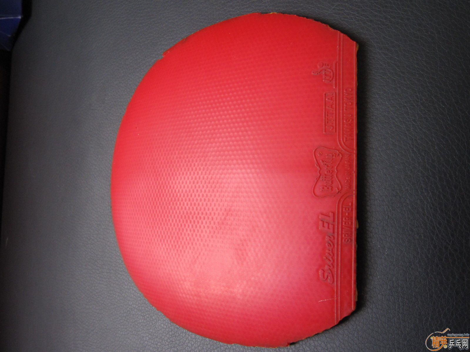 ���ͼ�~~����������Ľ�Ƥ~~