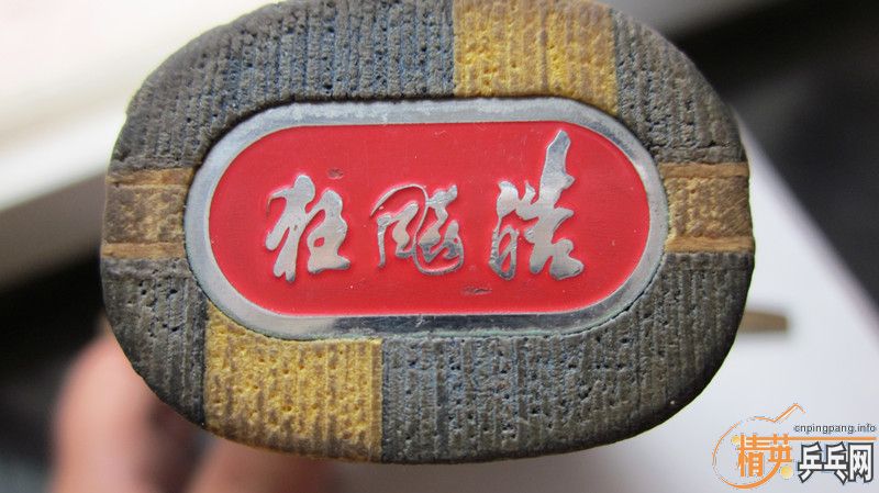 260����88�˿���֧��֧����