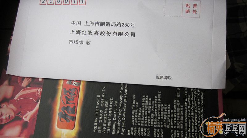 260����88�˿���֧��֧����