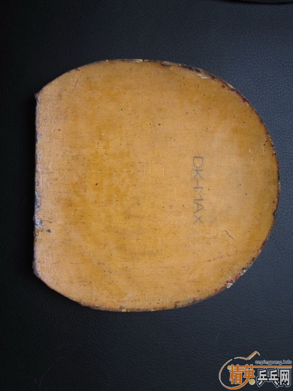 ���ͼ�~~����������Ľ�Ƥ~~