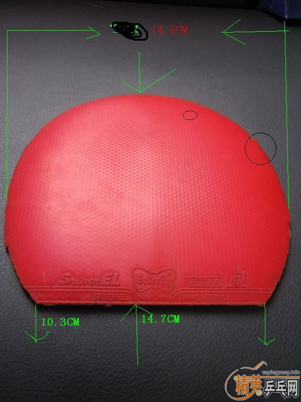 ���ͼ�~~����������Ľ�Ƥ~~