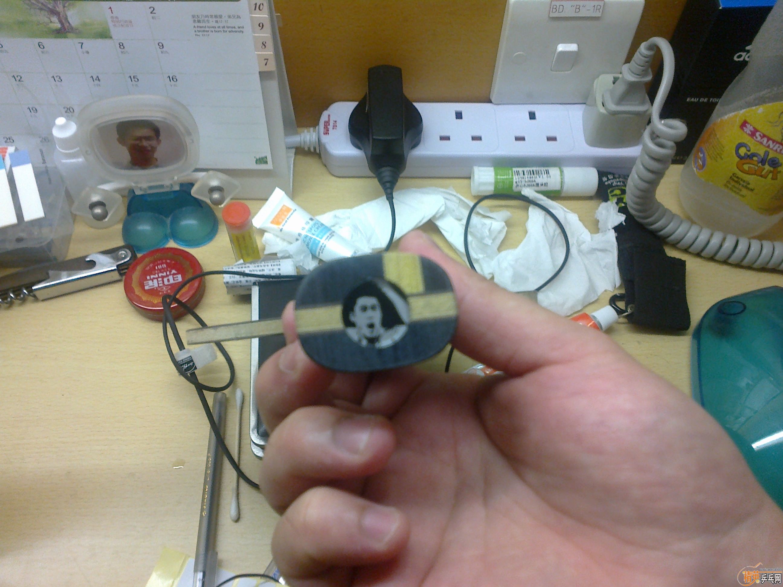 �������655����ֱ��