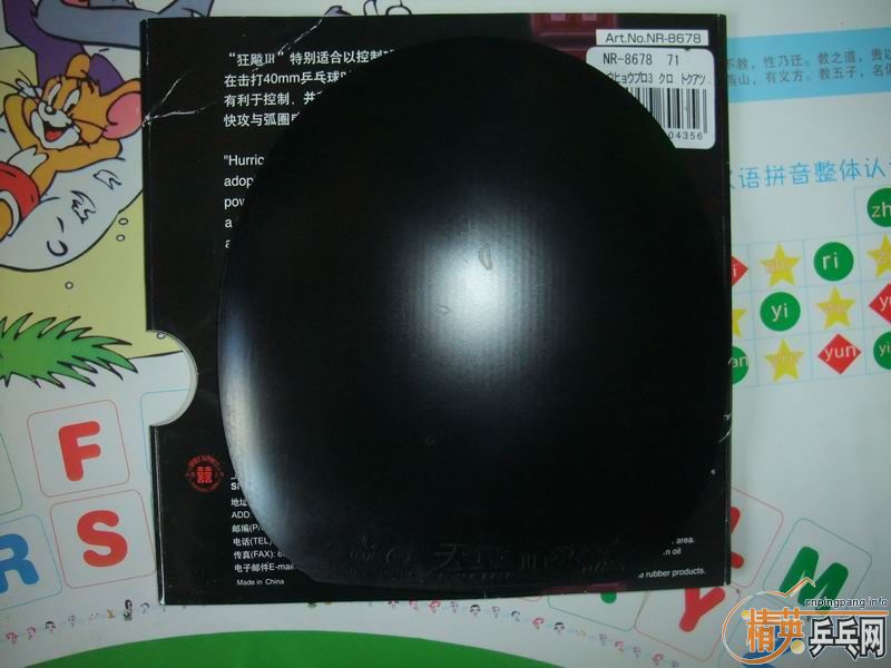 ת DARKER 7P2A CARBON   T64 �� ���켫3 ��