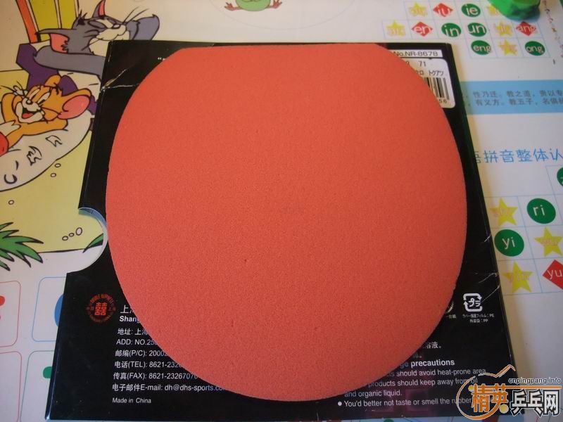 ת DARKER 7P2A CARBON   T64 �� ���켫3 ��