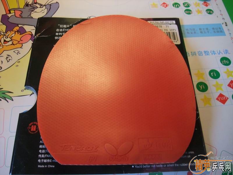 ת DARKER 7P2A CARBON   T64 �� ���켫3 ��