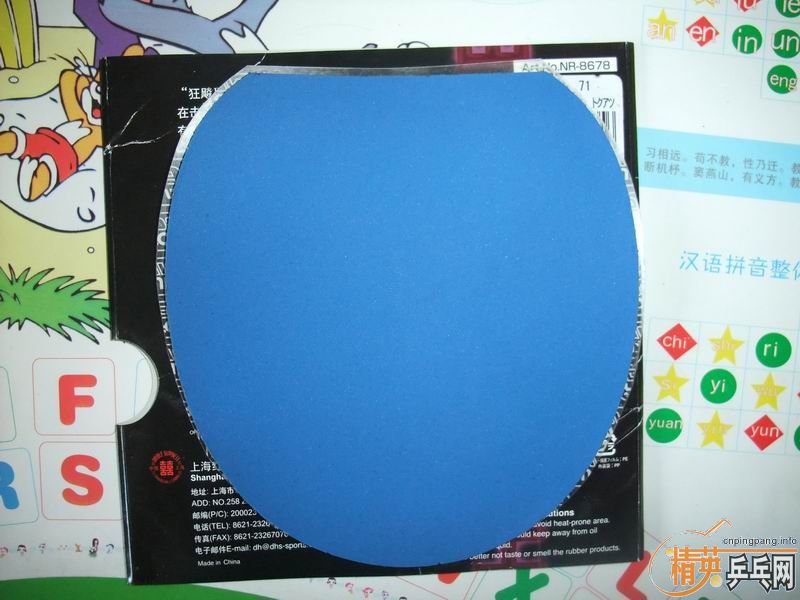 ת DARKER 7P2A CARBON   T64 �� ���켫3 ��