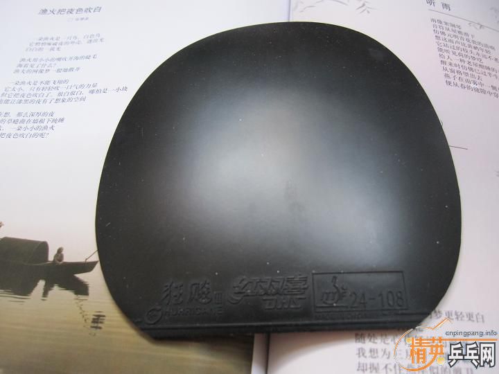 ~~~~~~ ʡ�� + ���� ~~~~~~