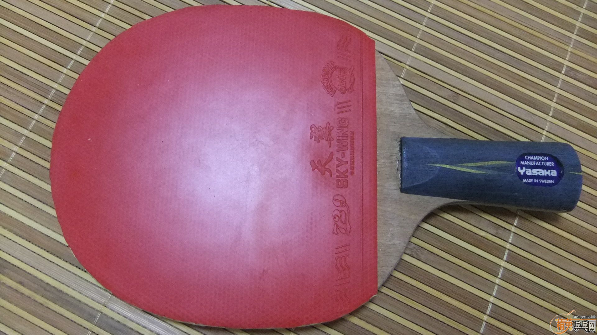 84~87g 9�� ���� �հ� YE