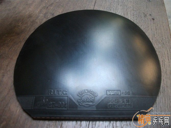 729 08 es���칭��