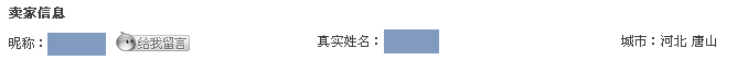 澭Ǳƭ˻ʲô᣿δ
