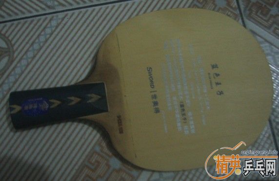 ����������Լ۱ȸߵ�ֱ�ġ�