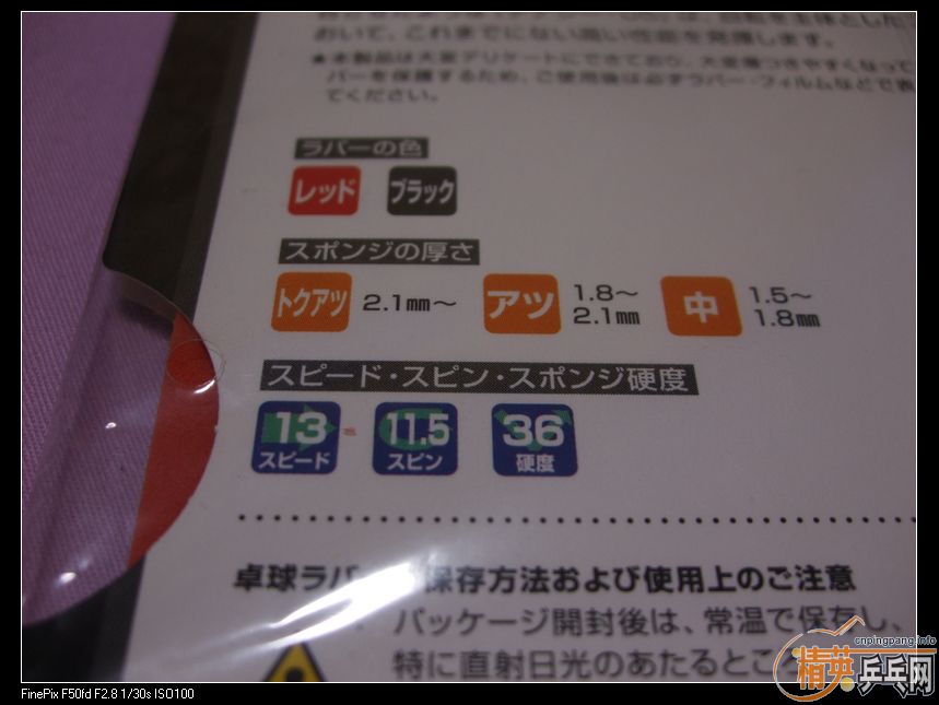 [�Ƽ�]���ѳ�����T05