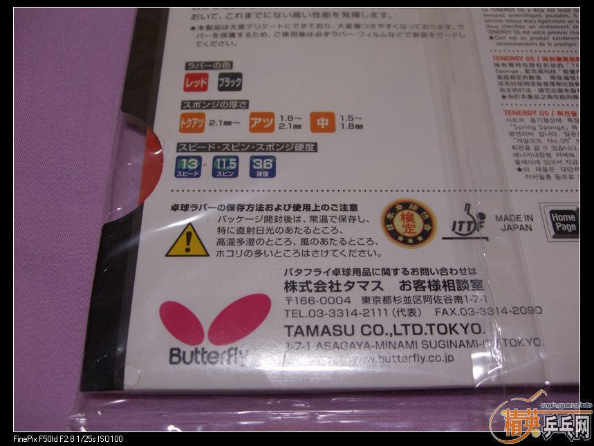 [�Ƽ�]���ѳ�����T05