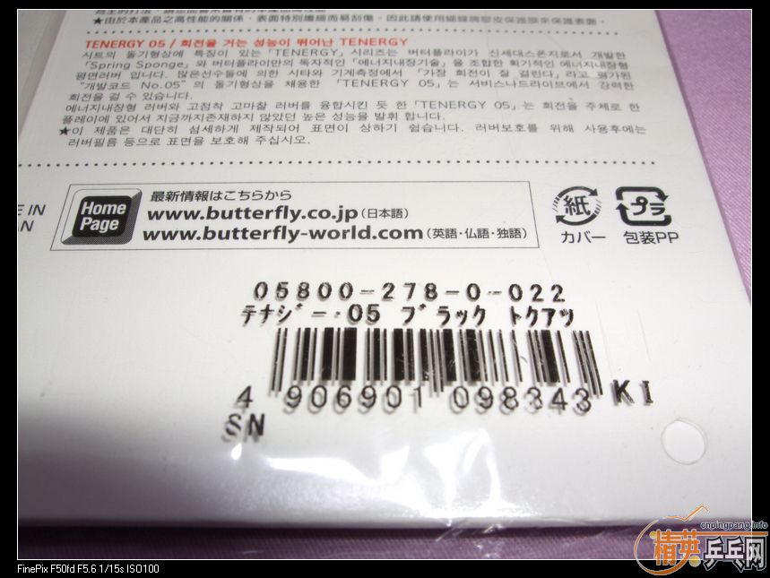 [�Ƽ�]���ѳ�����T05