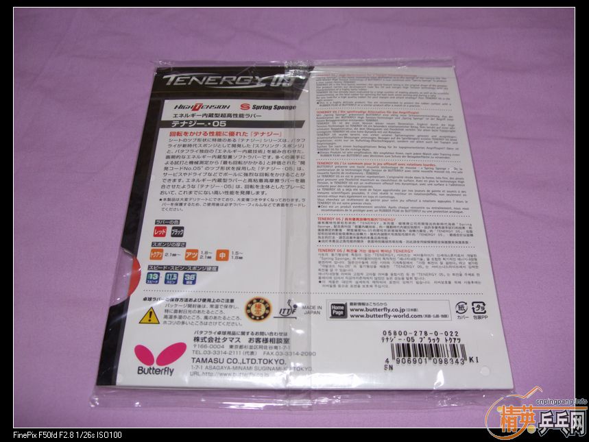 [�Ƽ�]���ѳ�����T05