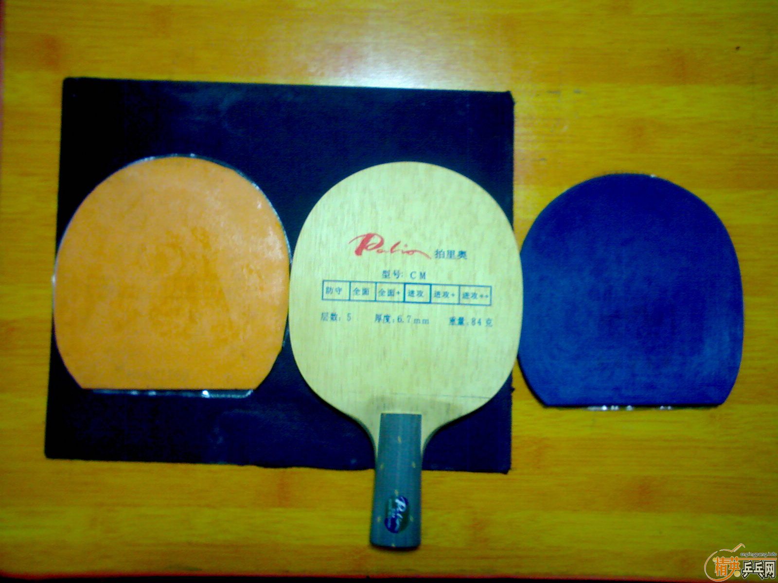 ������Ҳ�������棬�����CM+G666+729�ݺ�RITC�����