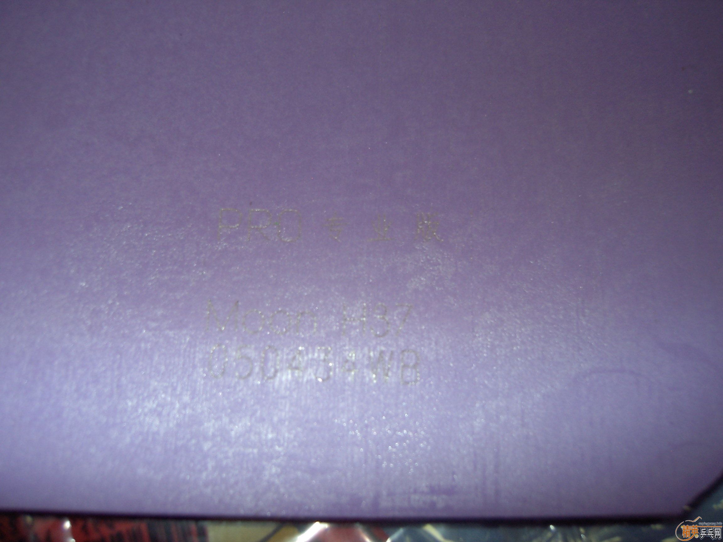 ����רҵ�� 37�� ��  ͦ��VIP�� ��������2��