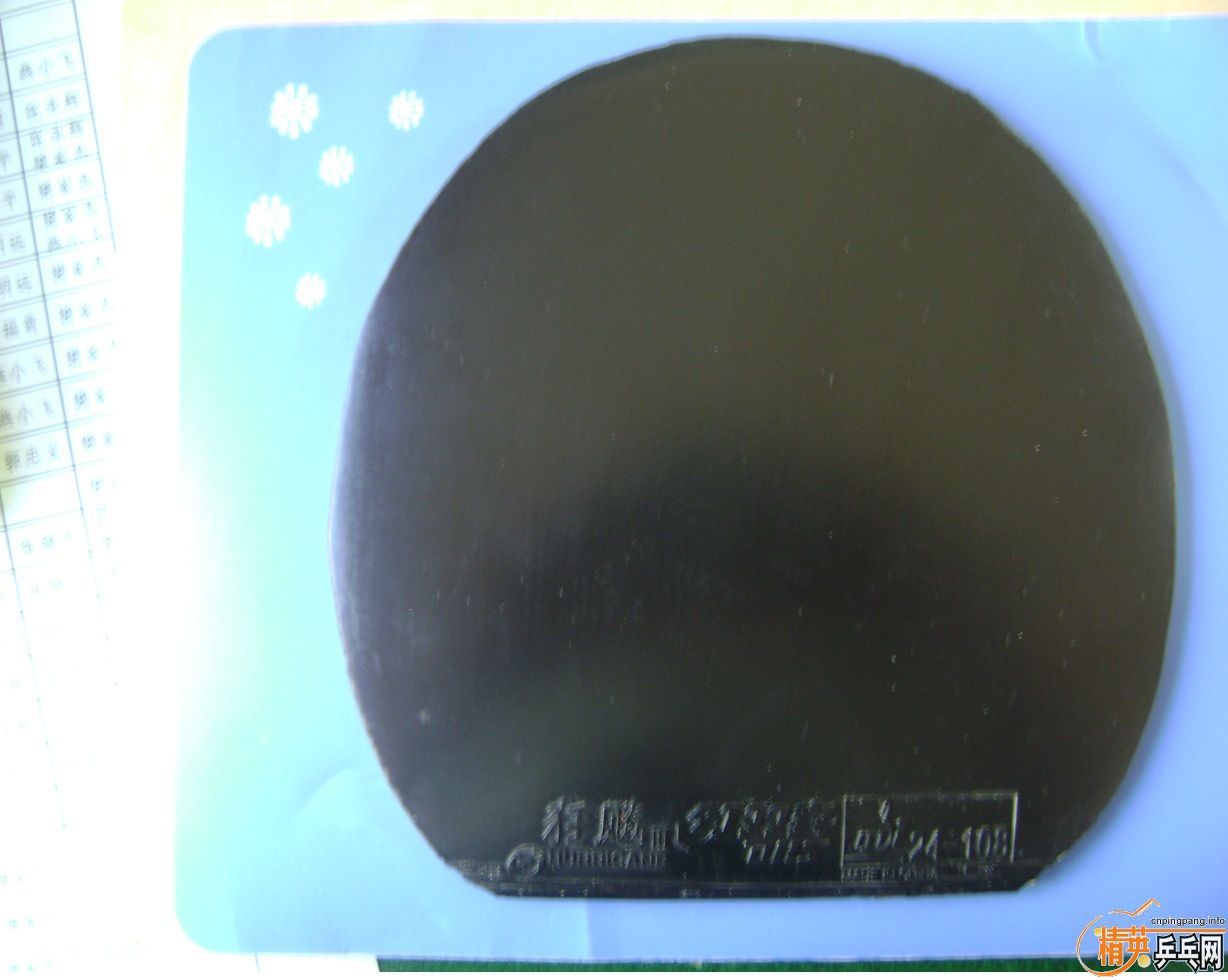 �����ʡ��40��.2.15��