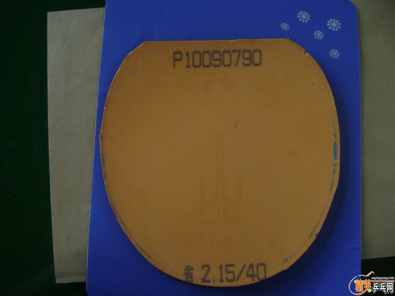 �����ʡ��40��.2.15��