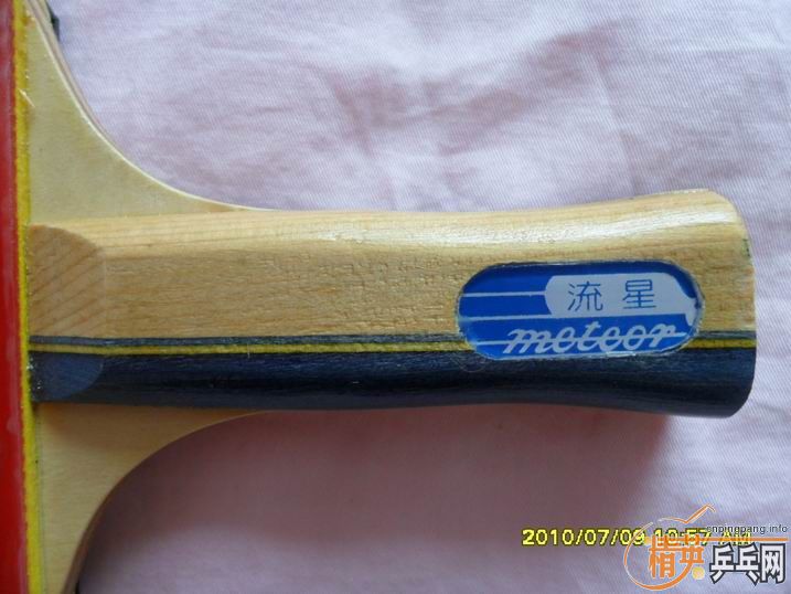 ��һ�Ѿ�Ʒ����������90��㣬ͨ�����˴���LT1811