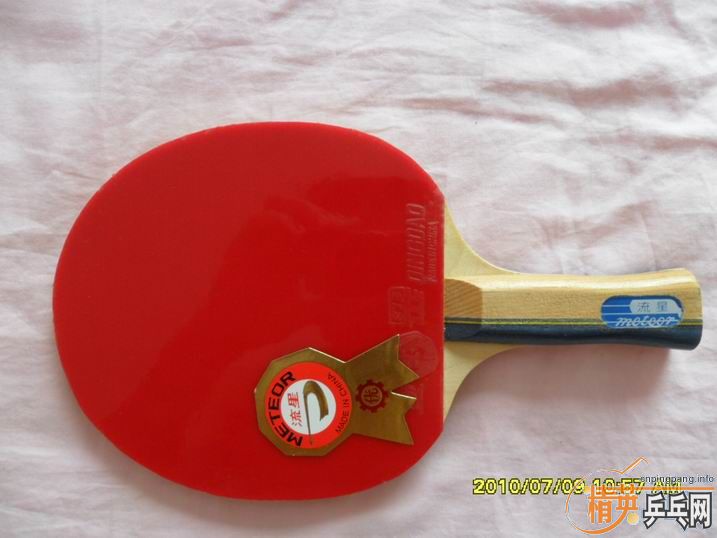 ��һ�Ѿ�Ʒ����������90��㣬ͨ�����˴���LT1811