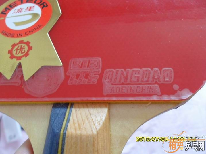 ��һ�Ѿ�Ʒ����������90��㣬ͨ�����˴���LT1811