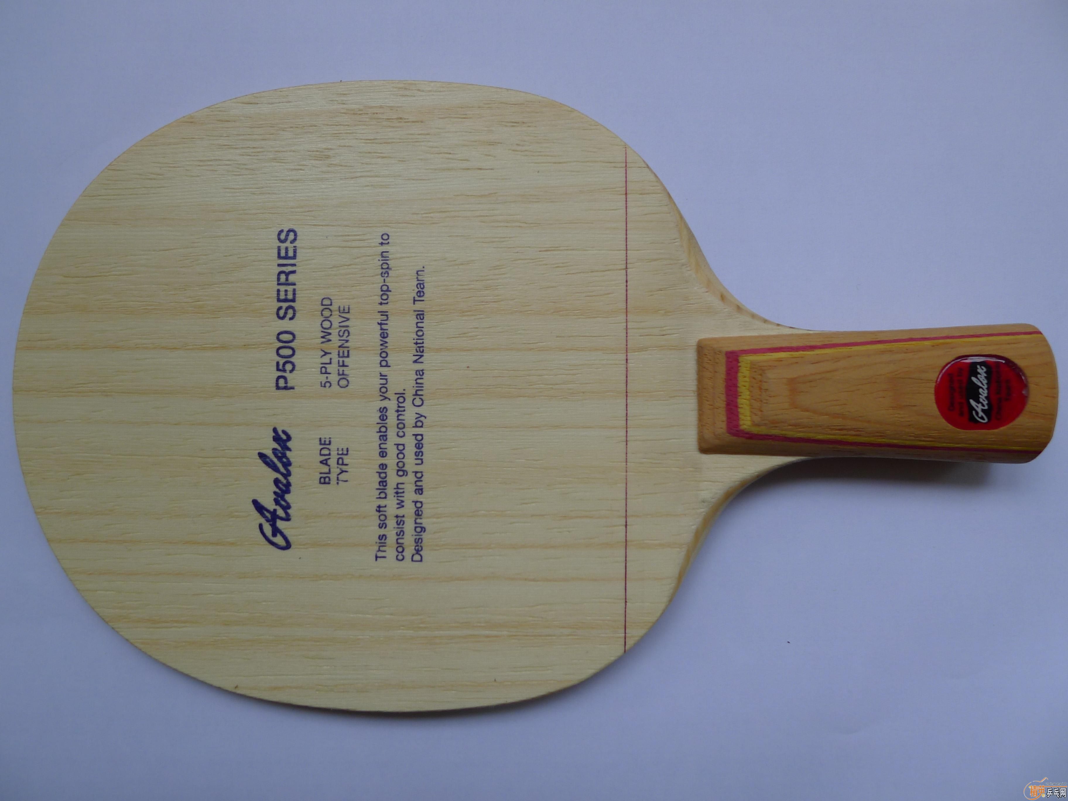 �����壬õ���壬��ͨ������500��ˮ������ľ���������yeo��������