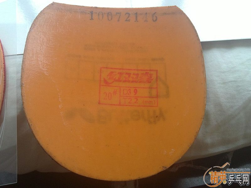 ��������ʡ���ڸ�һ��39�ȣ�С����99�¡�