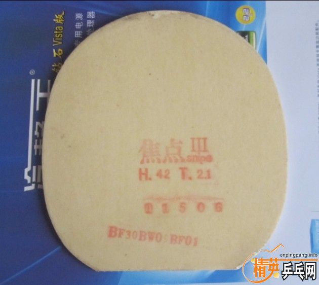 ��������729������42�Ⱥ�ɫ����ɫ���������ˣ�����1-2�����ڣ�Ҫ���ٶȣ�